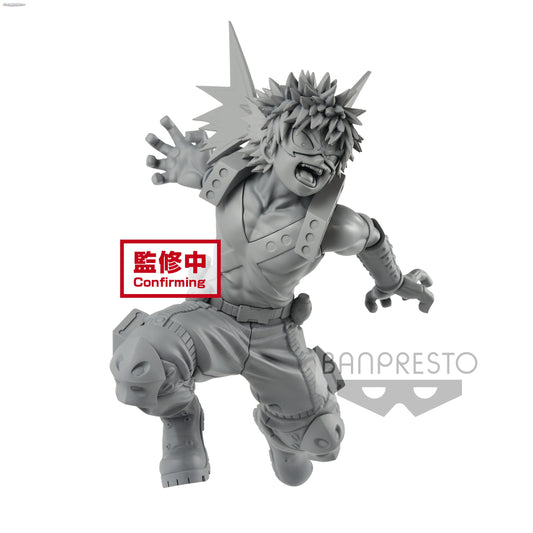 Bandai Spirits King of Artist Katsuki Baguko