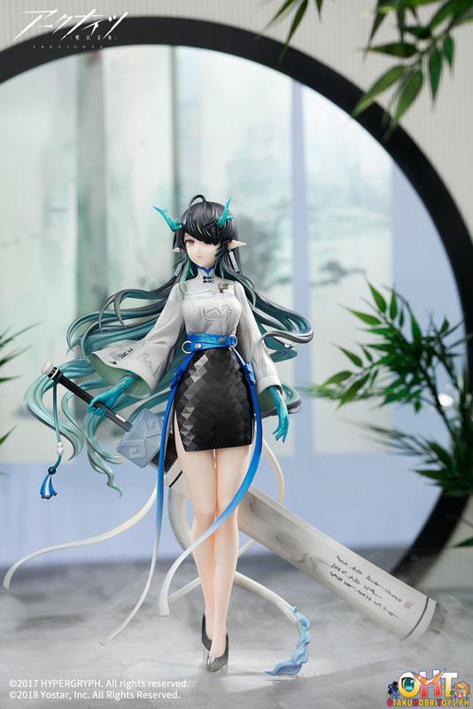 APEX Arknights 1/7 Dusk Ukiyo no Kaze Ver.
