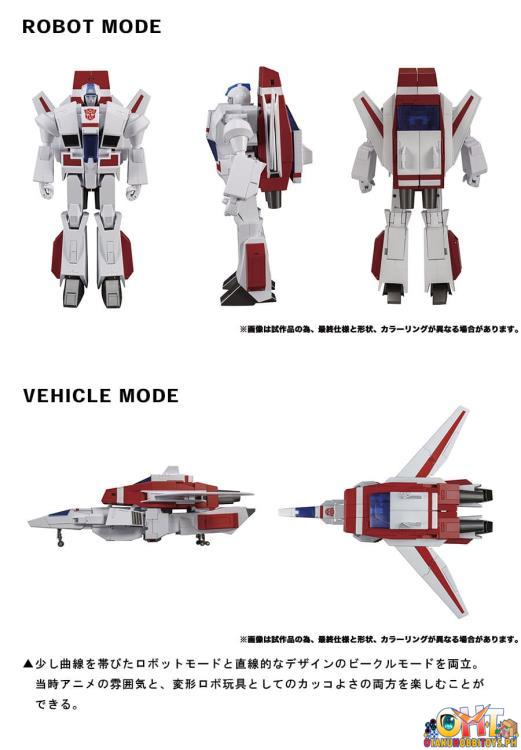 Takara Tomy Transformer Masterpiece MP-57 Cybertron Aviation Defense Skyfire