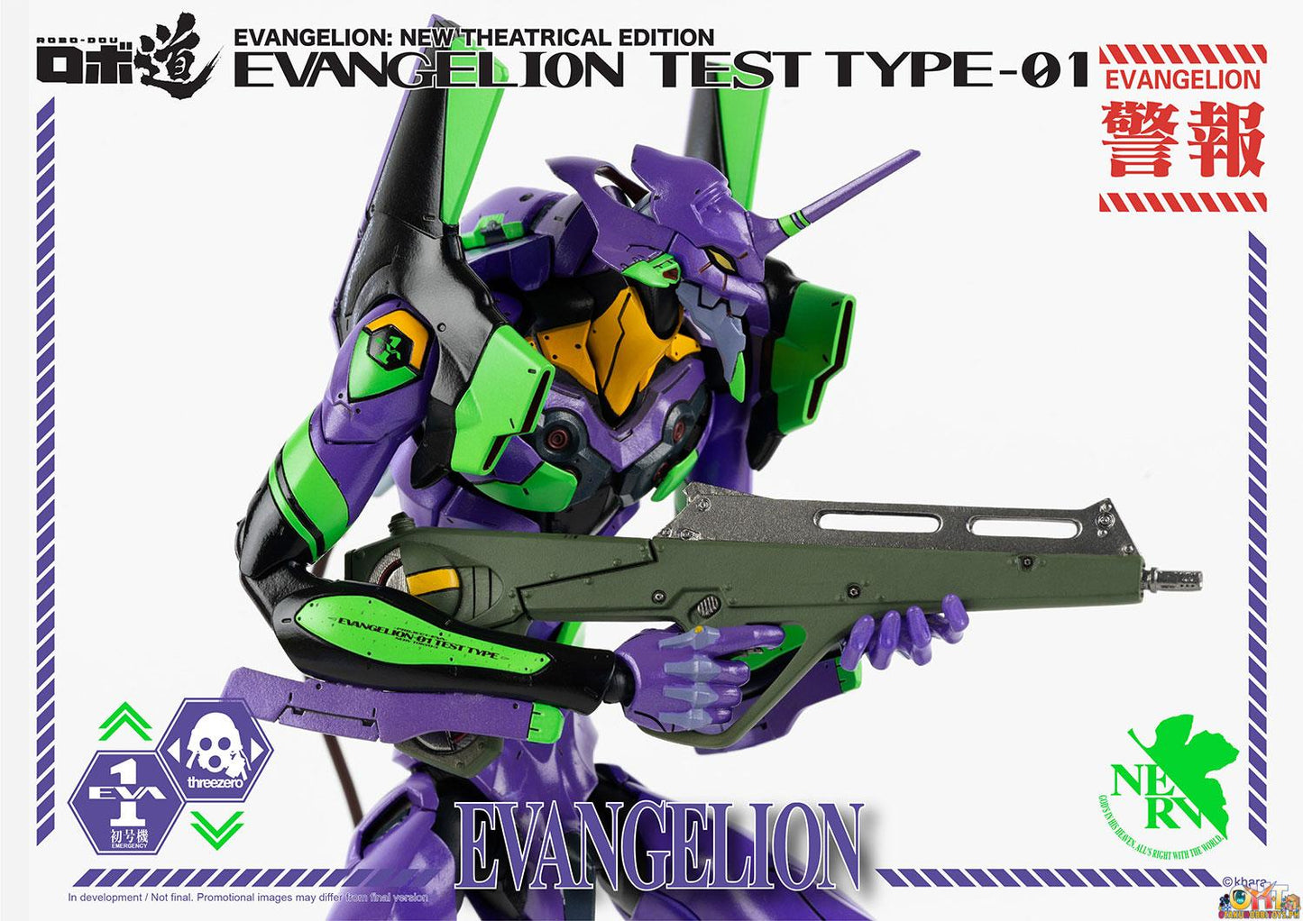[RE-OFFER] Threezero Evangelion: New Theatrical Edition ROBO-DOU Evangelion Test Type-01