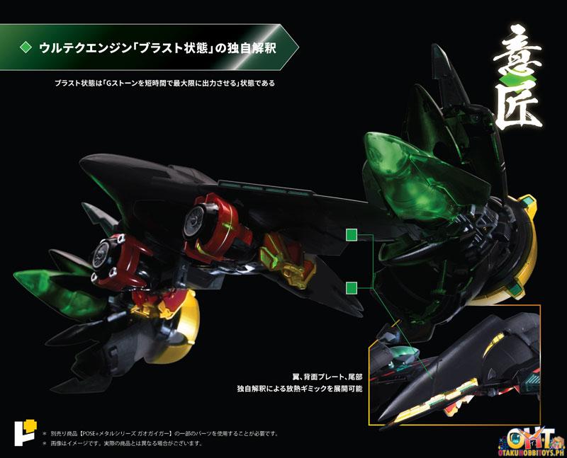 ArtStorm Pose+ Metal Series The King of Braves Gaogaigar FINAL BATTLE!! Star GaoGaiGar DX Set
