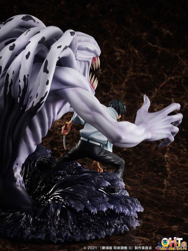 FuRyu x MAPPA Jujutsu Kaisen 0: The Movie 1/7 Yuta Okkotsu & Special Grade Vengeful Cursed Spirit Rika Orimoto
