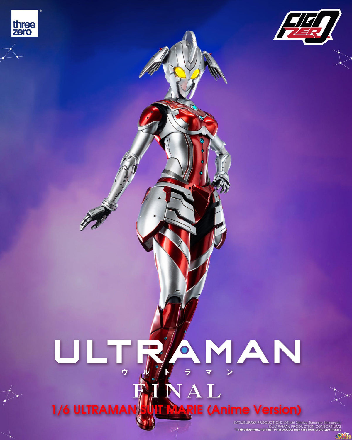 Threezero ULTRAMAN FINAL Season FigZero 1/6 ULTRAMAN SUIT MARIE (Anime Version)