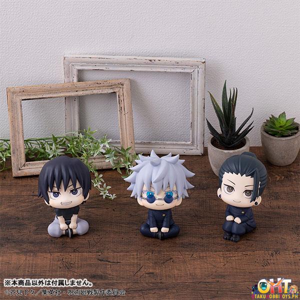 Megahouse Look Up Jujutsu Kaisen Toji Fushiguro [with gift]
