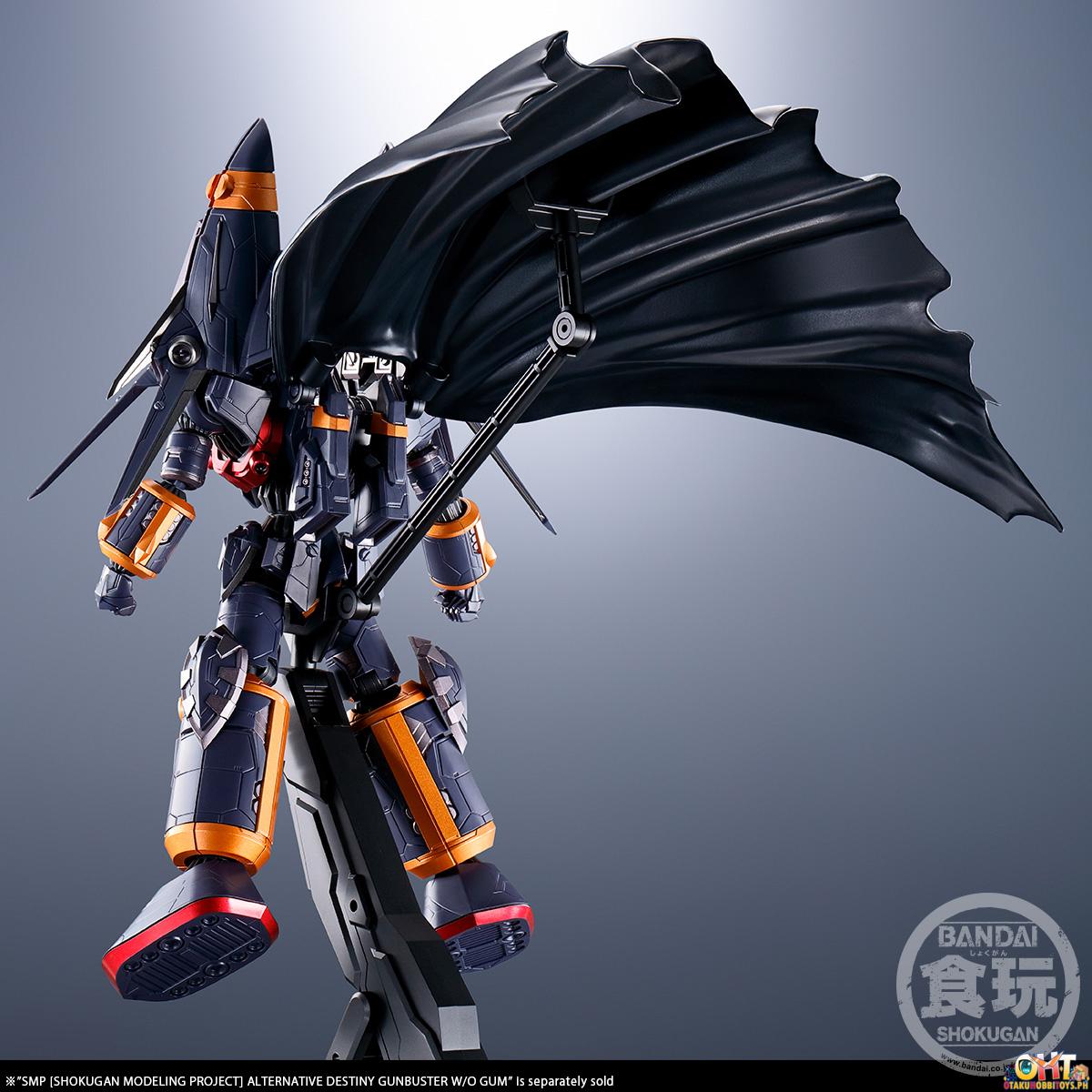 Bandai SMP [SHOKUGAN MODELING PROJECT] Alternative Destiny Gunbuster + Super Inazuma Kick Set (Set of 2)