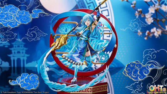 eStream Shibuya Scramble Figure That Time I Got Reincarnated as a Slime 1/7 Rimuru Tempest -Hagun Ver.-