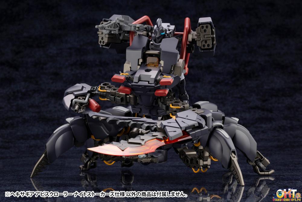 Kotobukiya Hexa Gear ABYSSCRAWLER Night Stalkers Ver.