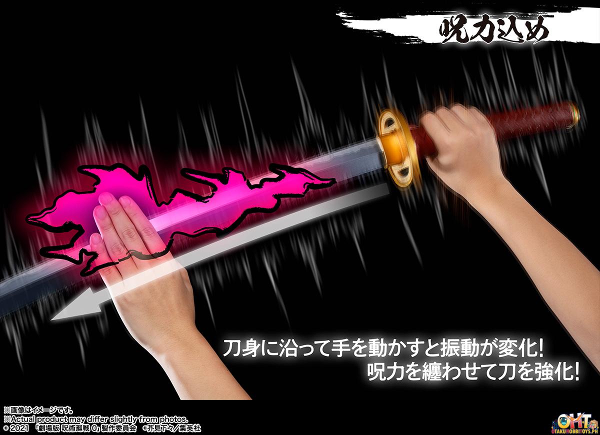 PROPLICA Okkotsu's Sword ‐JUJUTSU KAISEN 0‐ ～REVELATION OF RIKA～
