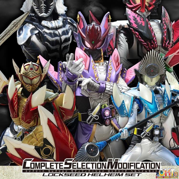 Bandai Kamen Rider Gaim Complete Selection Modification Lockseed HELHEIM Set