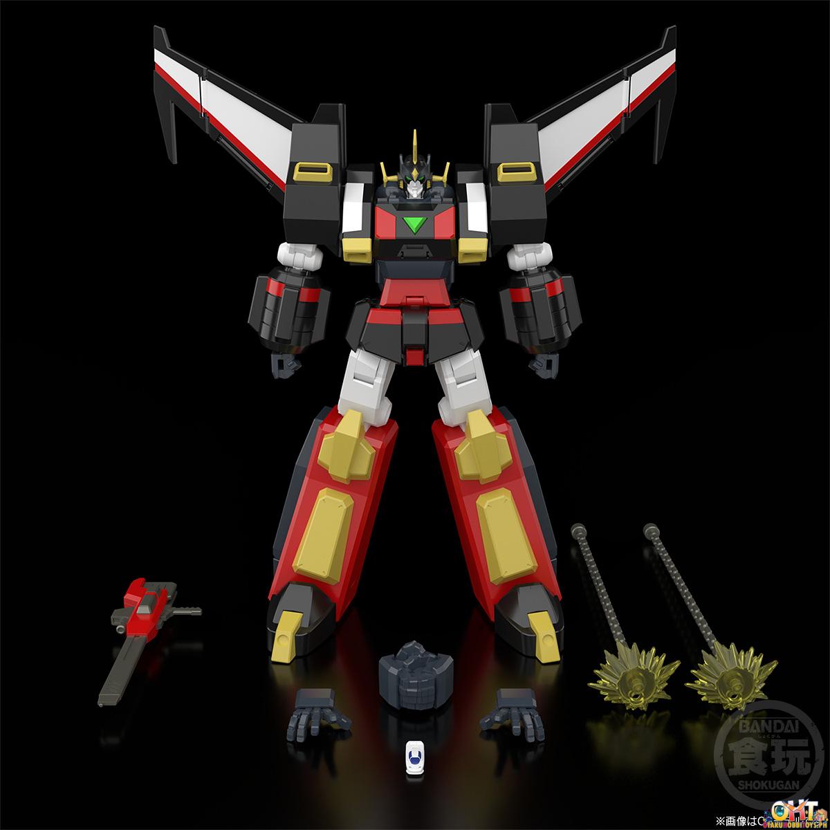 Bandai SMP [SHOKUGAN MODELING PROJECT] The Brave Express Might Gaine Goryu W/o Gum