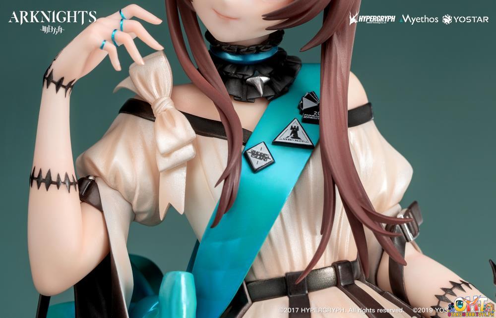 Myethos Arknights 1/7 Amiya Dreamland Ver.