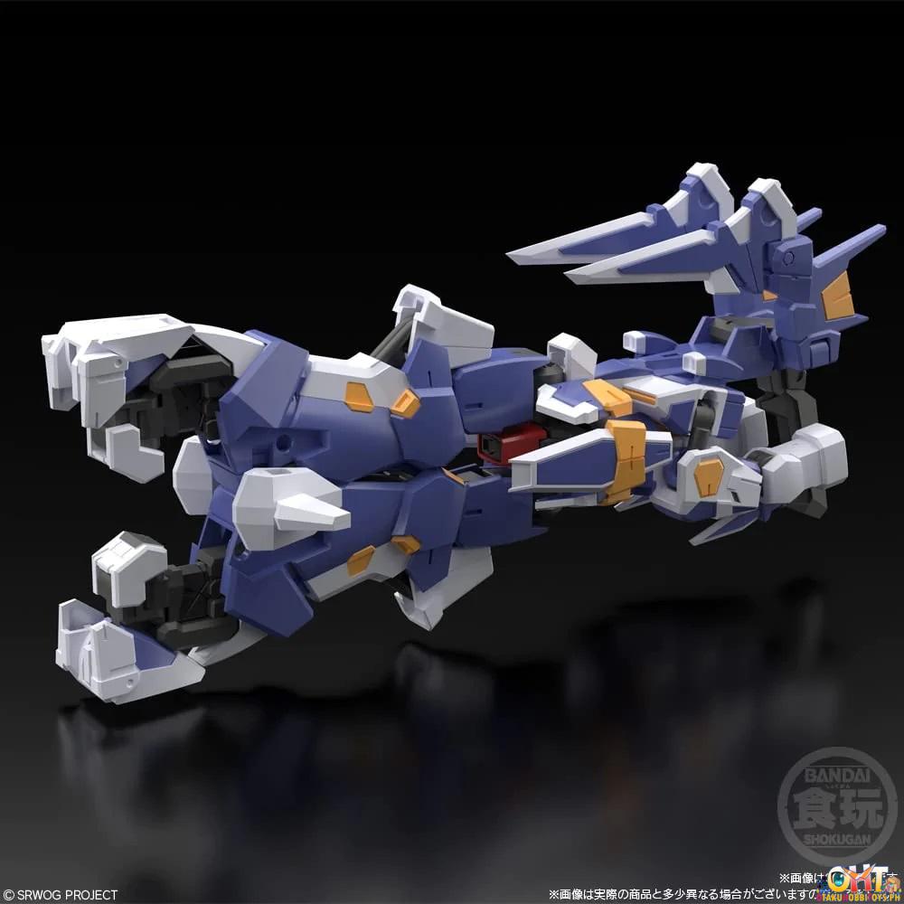 Bandai SMP [SHOKUGAN MODELING PROJECT] Super Robot Wars OG R-1 & R-Gun [Set of 2]