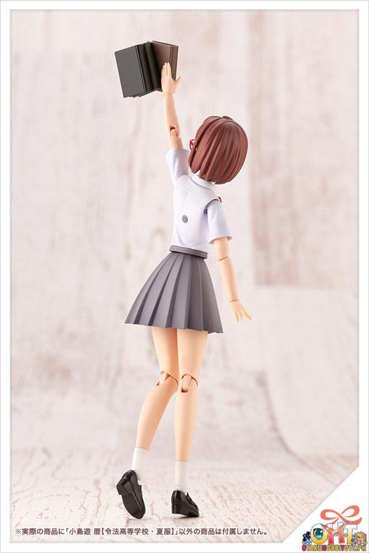 Kotobukiya Sousai Shojo Teien Koyomi Takanashi (Ryobu High School Summer Uniform)