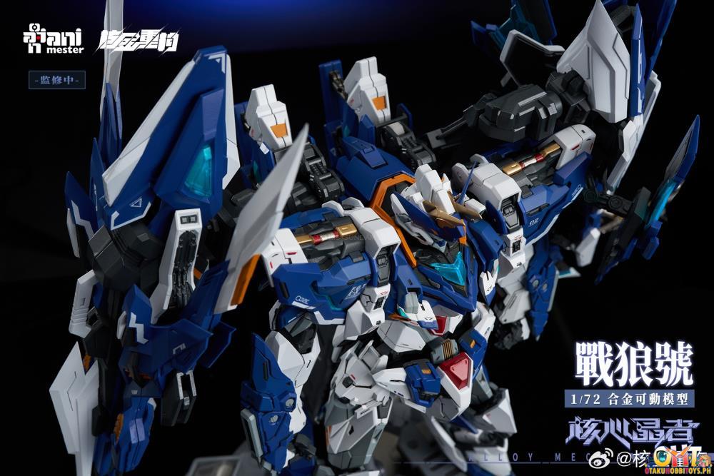 AniMester Crystal Envoy No. 02 Mecha Wolf Warrior Mega Mode