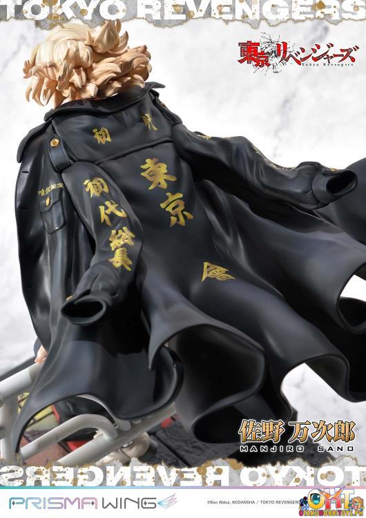 PRISMA WING Tokyo Revengers 1/7 Manjiro Sano