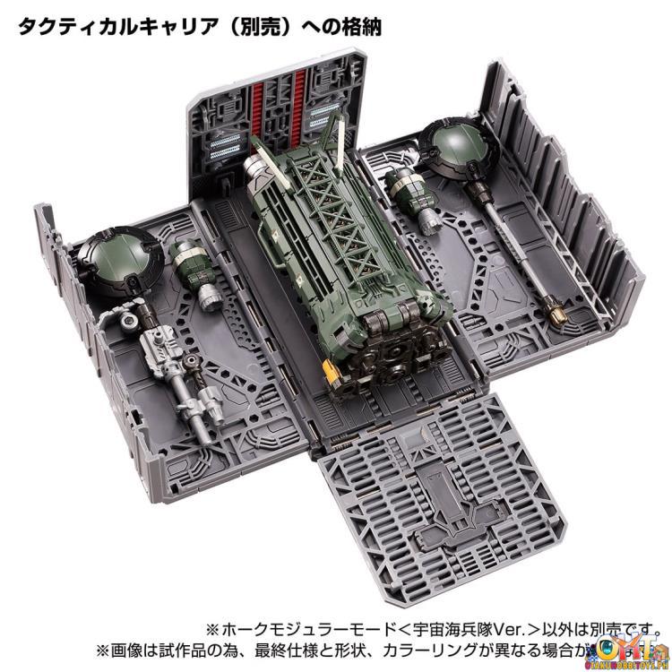Diaclone TM-16 Tactical Mover Hawk Modular Mode <COSMO MARINES VER> Takara Tomy Mall Exclusive