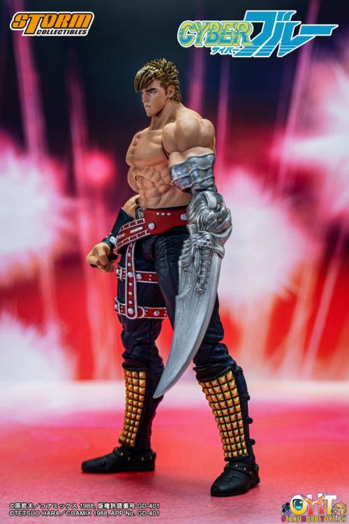 Storm Collectibles Cyber Blue Blue