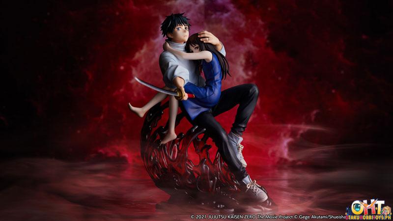 eStream Shibuya Scramble Figure Jujutsu Kaisen 0 The Movie 1/7 Yuta Okkotsu
