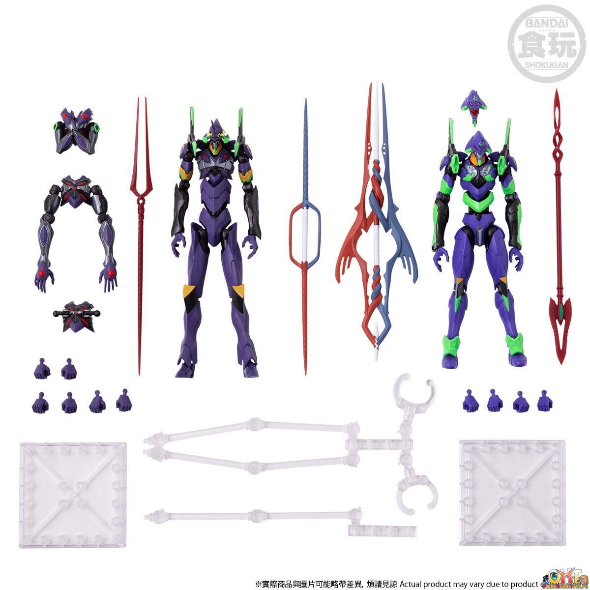 Bandai EVA-FRAME: Evangelion New Theatrical Edition: Unit 01 VS Unit 13 SET W/o Gum