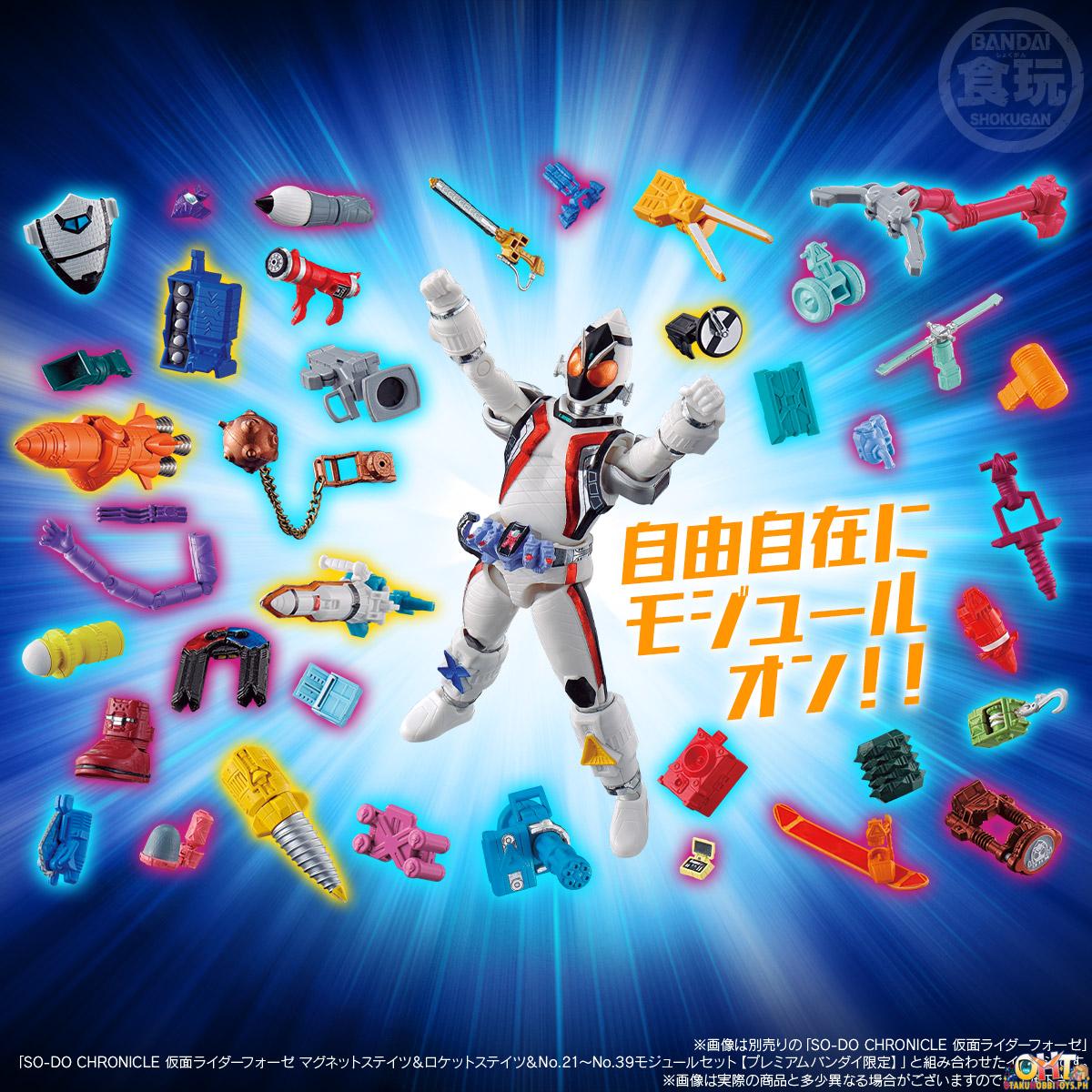 Bandai Kamen Rider Fourze SO-DO CHRONICLE Kamen Rider Fourze ELEK