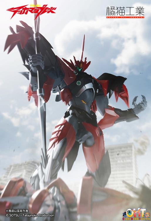 ORANGE CAT INDUSTRY Tekkaman Blade Tekkaman Evil Model Kit