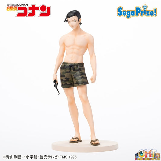 Sega PM Akai Shuuichi Sazanami no Sousa-kan ver