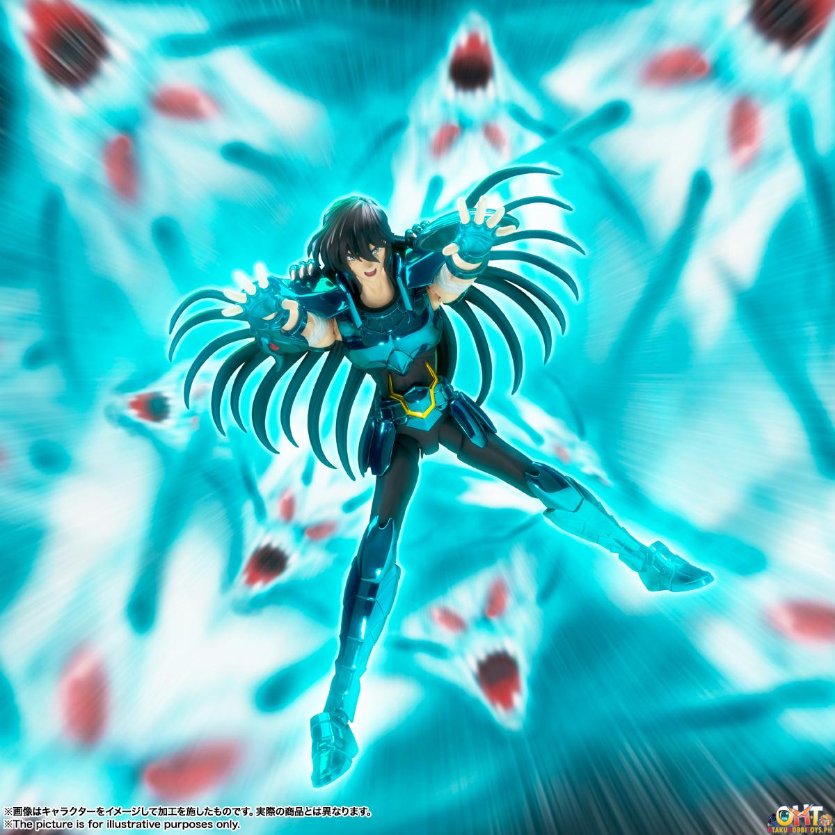 Saint Cloth Myth EX Dragon Shiryu (Final Bronze Cloth