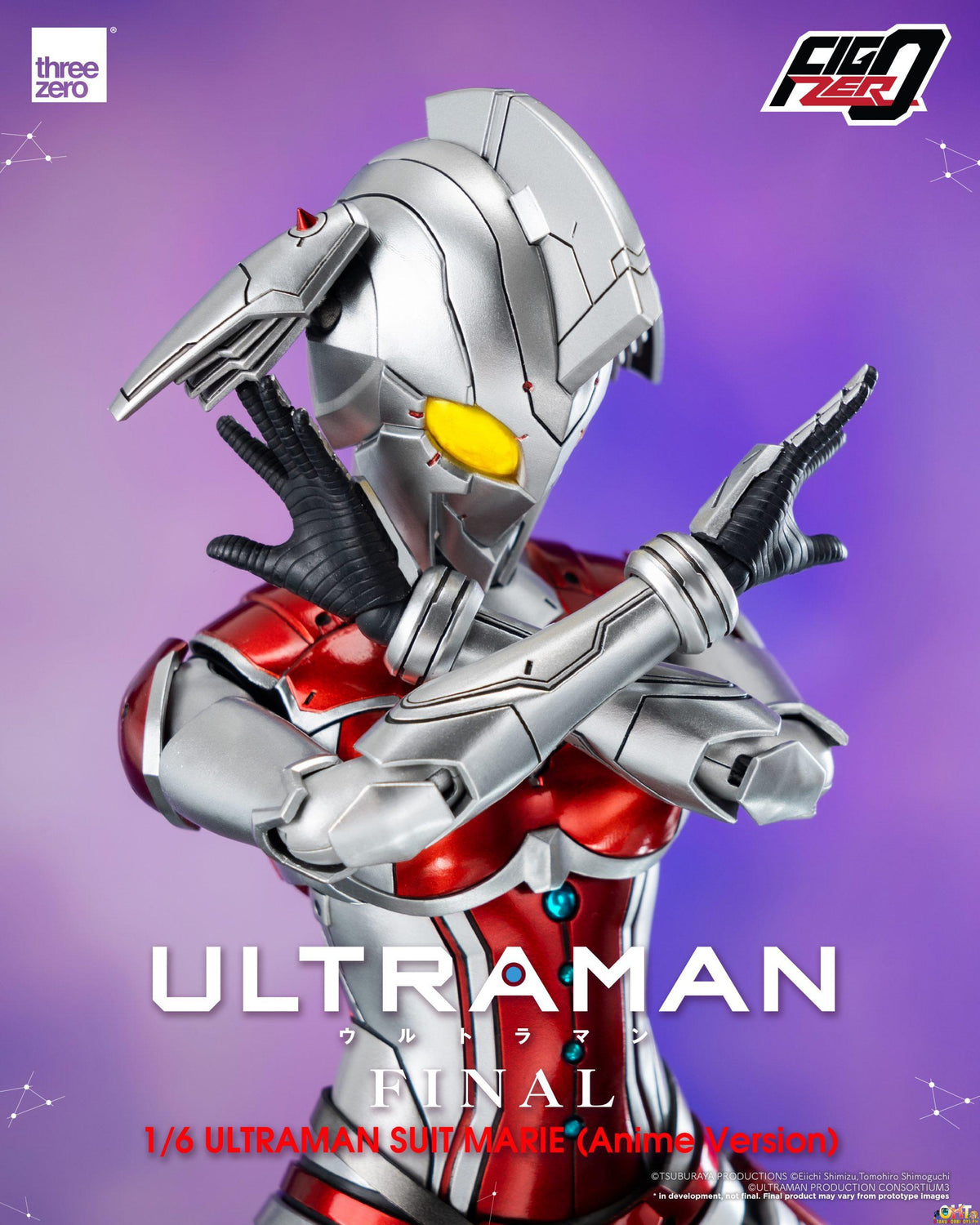 Threezero ULTRAMAN FINAL Season FigZero 1/6 ULTRAMAN SUIT MARIE (Anime Version)