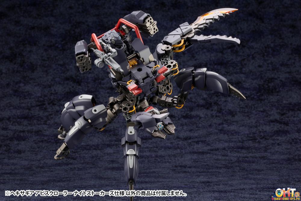 Kotobukiya Hexa Gear ABYSSCRAWLER Night Stalkers Ver.