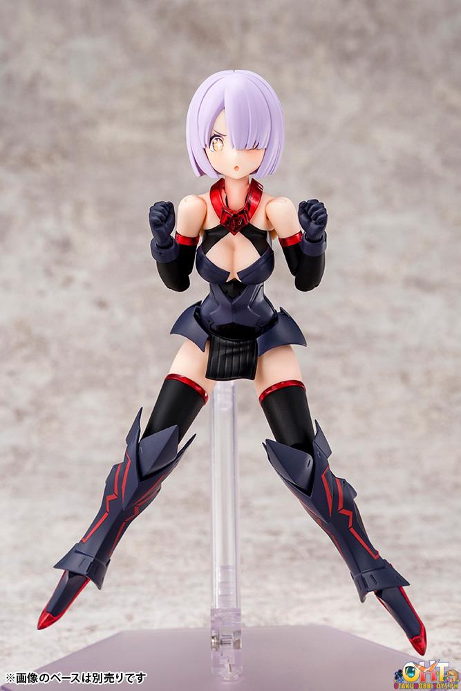 Megami Device BULLET KNIGHTS Executioner