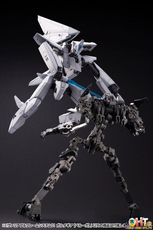 Kotobukiya M.S.G Modeling Support Goods Variable Frame System01 GARUDAGEAR [Beluga]