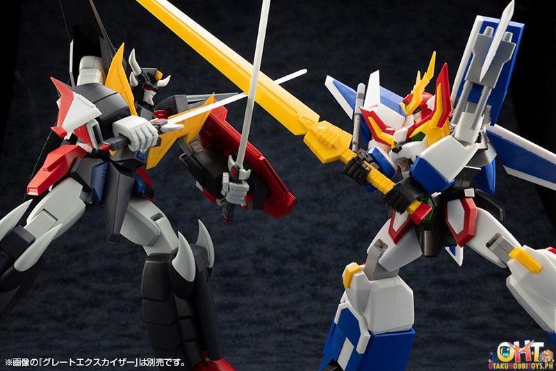 Kotobukiya Brave Exkaiser DAINOGAIST