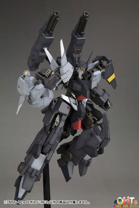 Kotobukiya Frame Arms NSG-12α KOBOLD:RE2