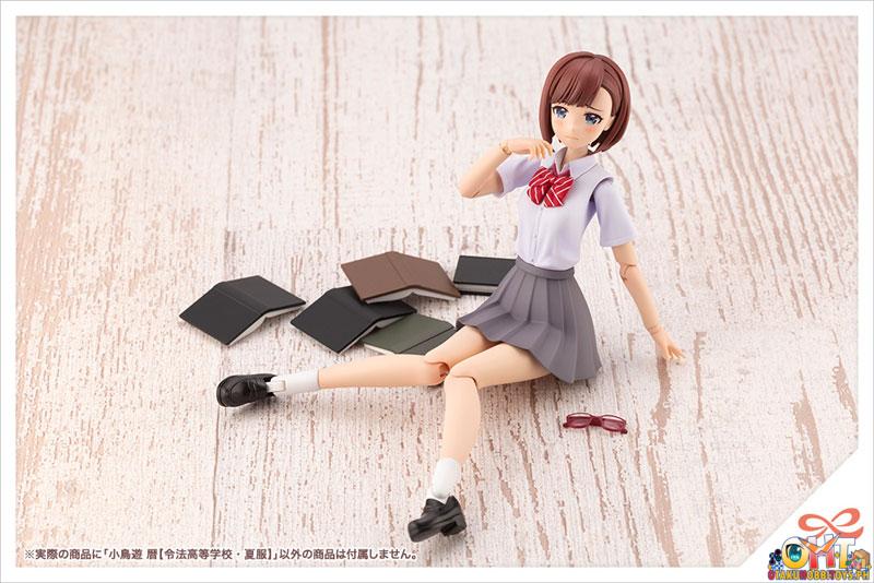 Kotobukiya Sousai Shojo Teien Koyomi Takanashi (Ryobu High School Summer Uniform)