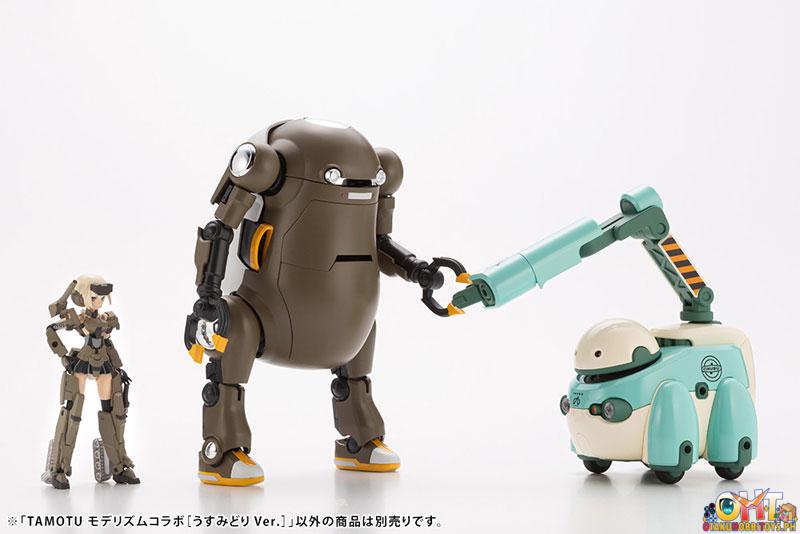MARUTTOYS 1/12 TAMOTU Motorism Collaboration [Light Green Ver.]