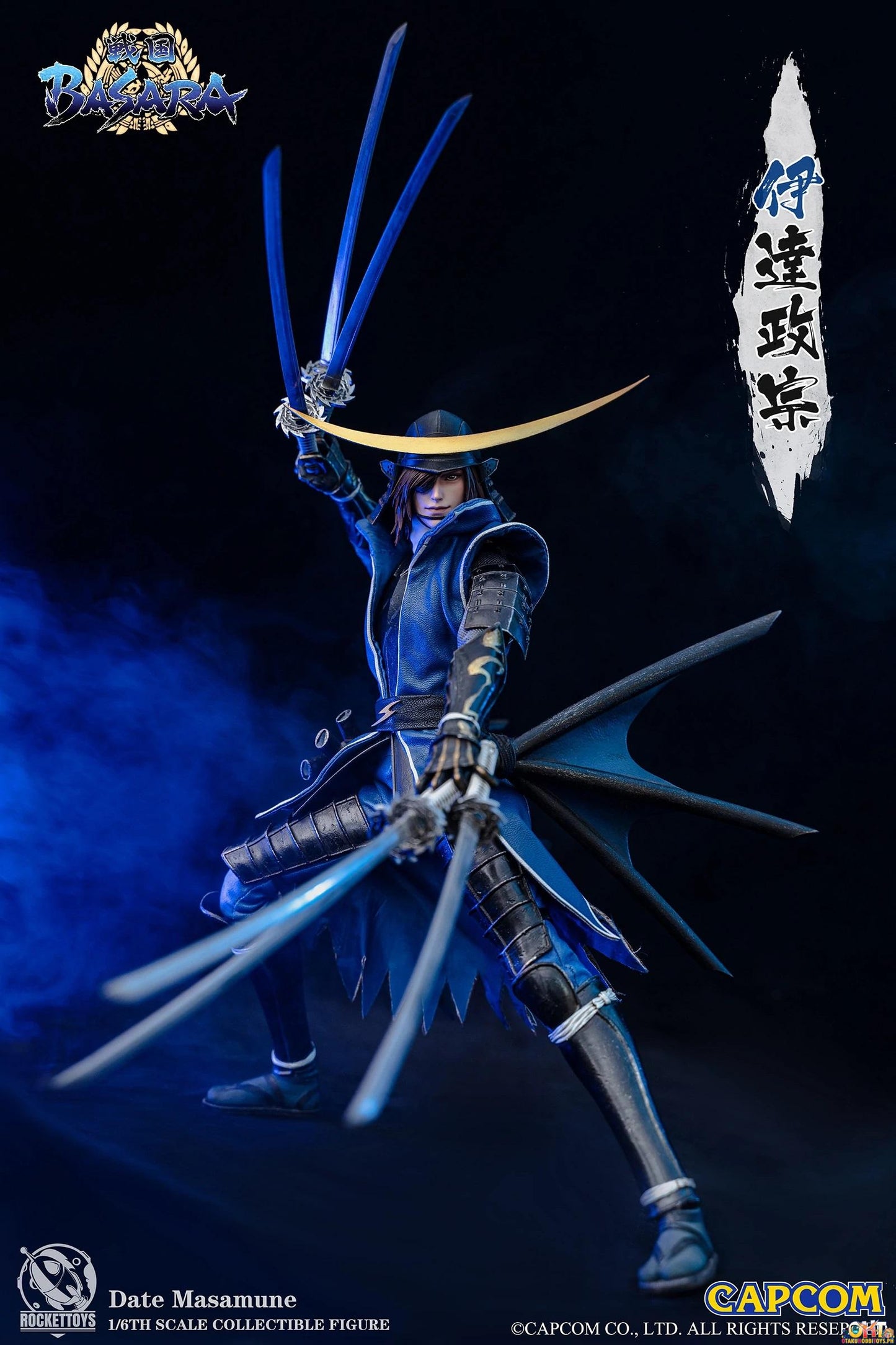 ROCKET TOYS 1/6 Capcom Sengoku BASARA Date Masamune ROC-001