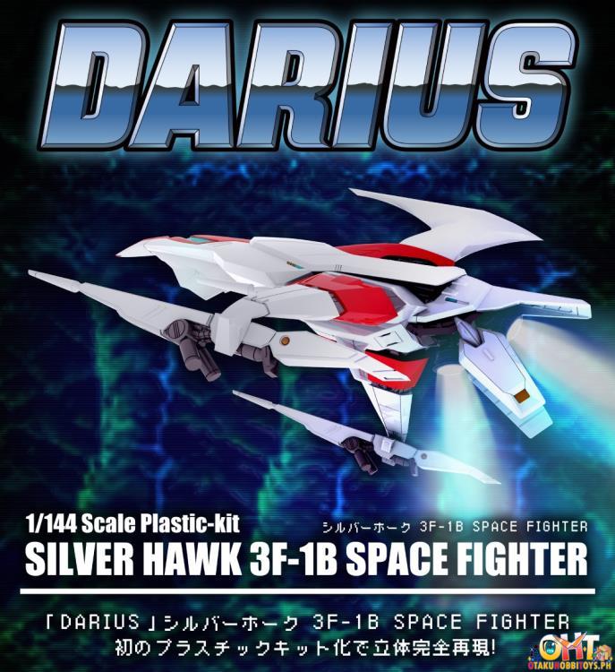 Plum Darius 1/144 SILVER HAWK 3F-1B Space Fighter