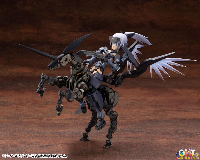 [REISSUE] Kotobukiya Hexa Gear Kit Block 1/24 SIEG SPRINGER