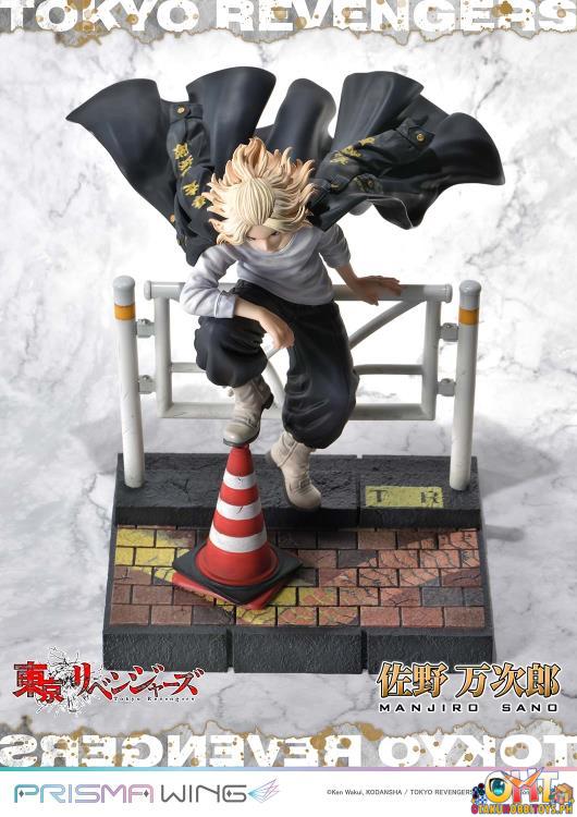 PRISMA WING Tokyo Revengers 1/7 Manjiro Sano