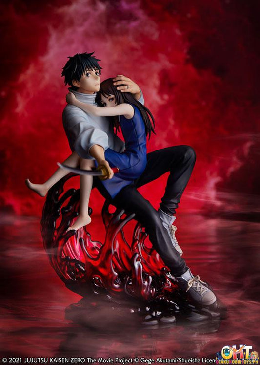 eStream Shibuya Scramble Figure Jujutsu Kaisen 0 The Movie 1/7 Yuta Okkotsu