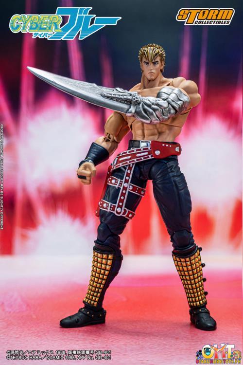 Storm Collectibles Cyber Blue Blue