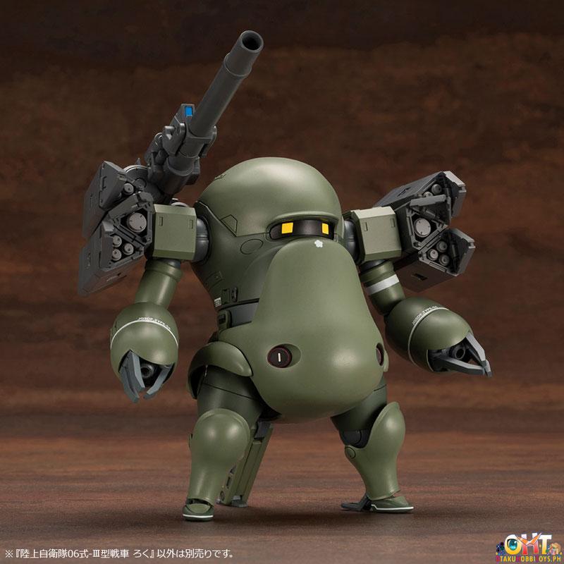 Kotobukiya 1/35 JGSDF Type 06-Ⅲ Tank Roku