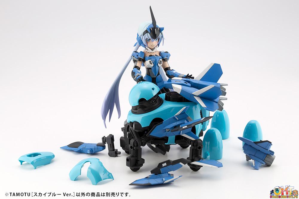 MARUTTOYS 1/12 TAMOTU [Sky Blue Ver.]
