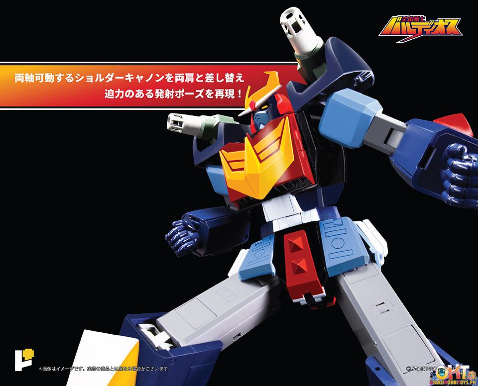 ArtStorm Pose + Metal Space Warrior Baldios