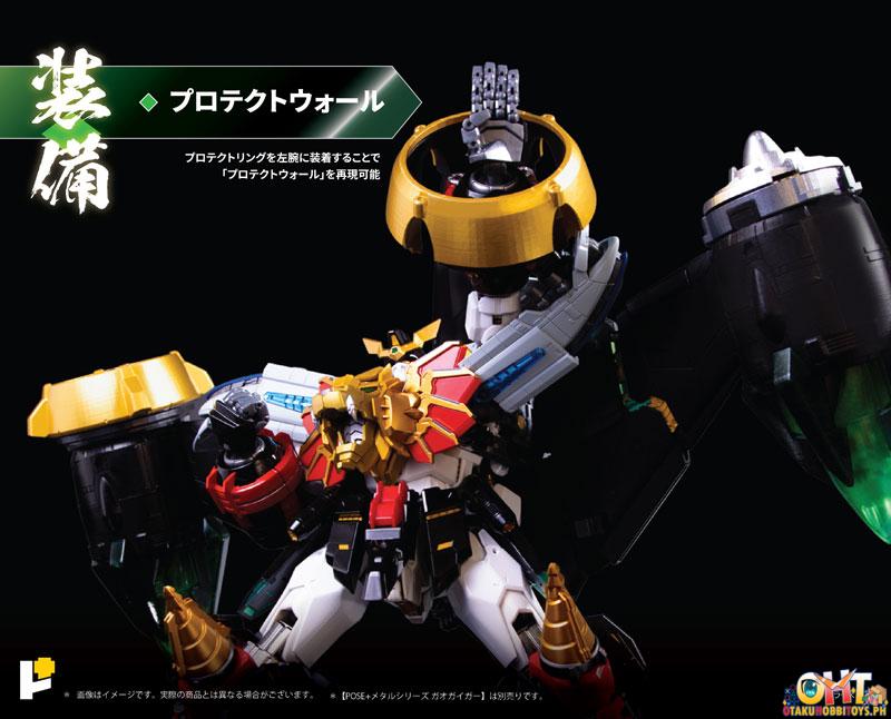 ArtStorm Pose+ Metal Series The King of Braves Gaogaigar GoldyMarg & Star GaoGaiGar Option Set