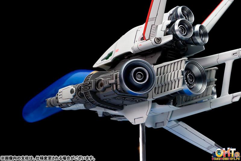ques Q 1/120 R-TYPE R-9/0 RAGNAROK