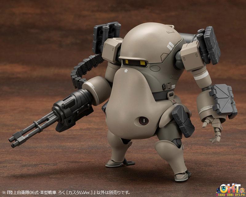 Kotobukiya 1/35 JGSDF Type 06-Ⅲ Tank Roku [Custom Ver.]