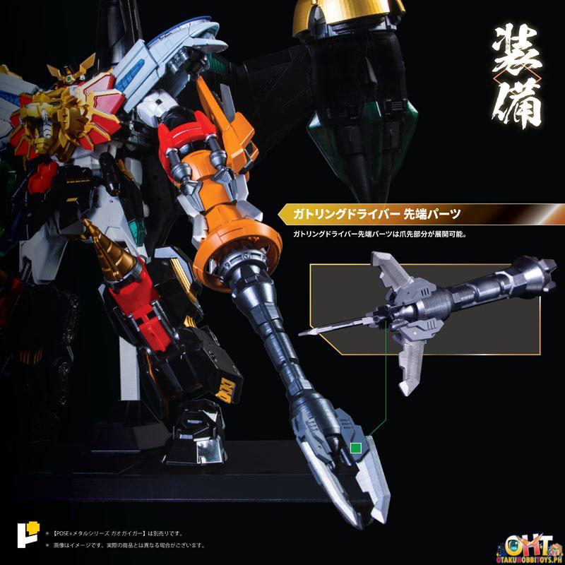 ArtStorm Pose+ Metal Series The King of Braves Gaogaigar FINAL BATTLE!! Star GaoGaiGar DX Set