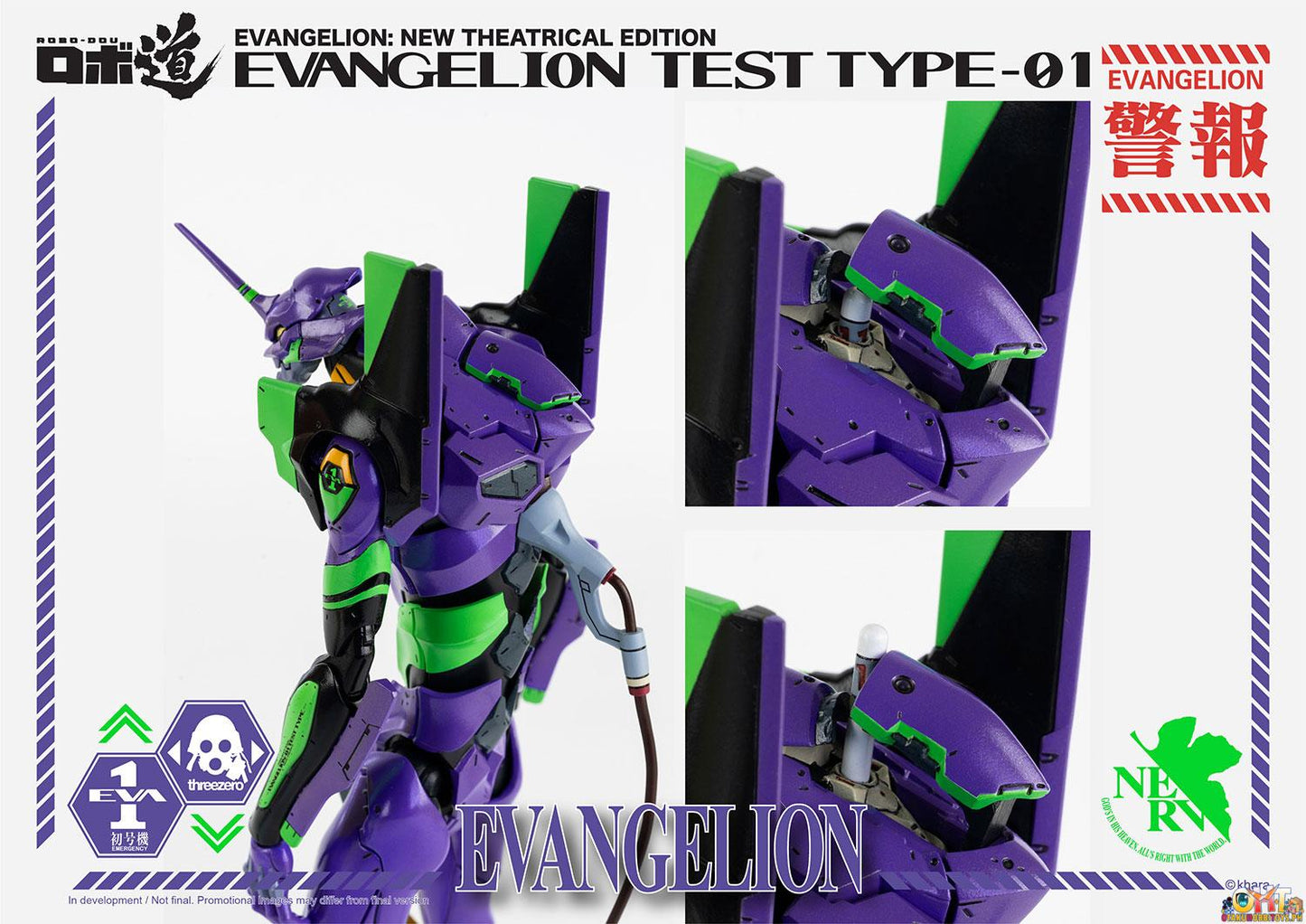 [RE-OFFER] Threezero Evangelion: New Theatrical Edition ROBO-DOU Evangelion Test Type-01