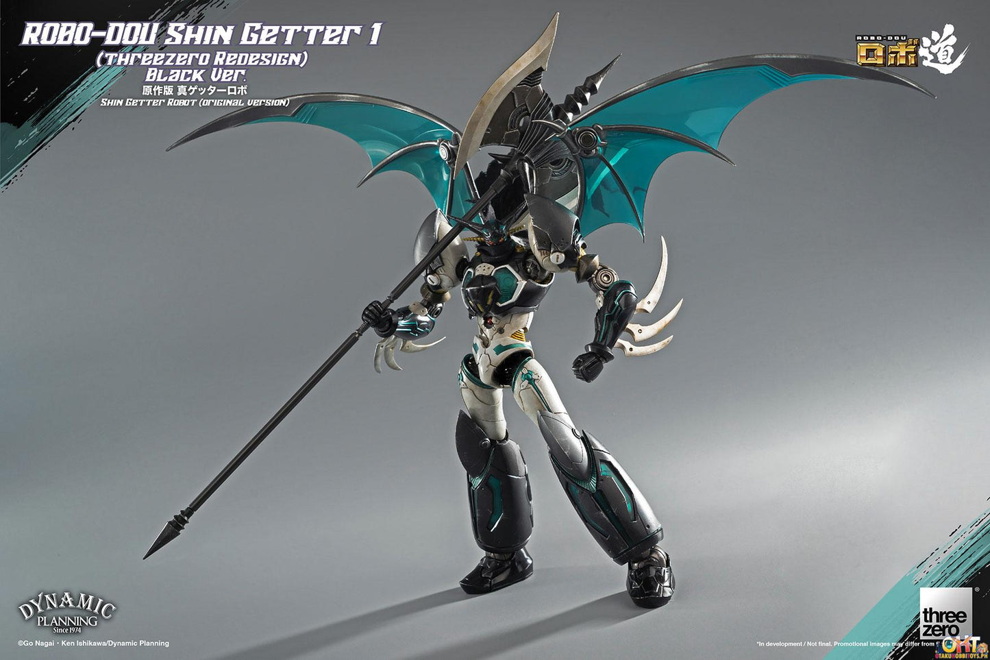 Threezero Shin Getter Robot ROBO-DOU Shin Getter 1 (threezero Redesign) Black Ver.